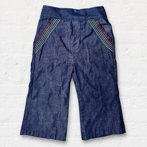 Vintage 80’s Rainbow Stripe Denim Pants